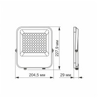 LED Flutlicht VIDEX-FLOOD-LED-DAVIS-50W-5000K Floodlight