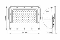 LED Solar-Flutlicht VIDEX VL-FSO2-505 1000Lm 5000K Solar Floodlight