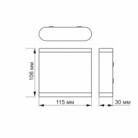 Außenwandleuchte zweiseitig Strahlende VIDEX-6W-EVAN-BLACK Fassadenleuchte