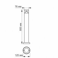 Gartenleuchte VIDEX-3W-LUKAS-SILVER 80CM