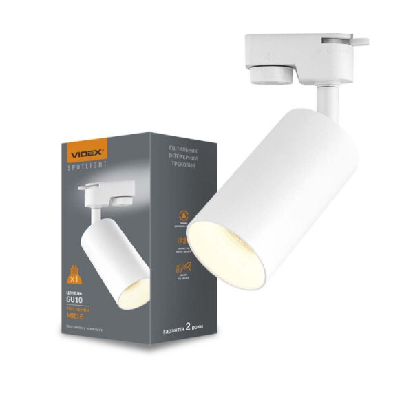 Spot-Schienenleuchte VIDEX-GU10-LONZO-WHITE Spot track luminaire