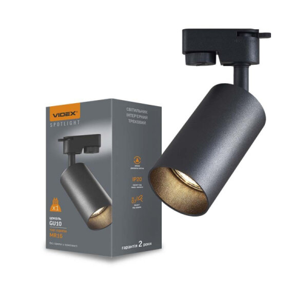 Spot-Schienenleuchte VIDEX-GU10-LONZO-BLACK Spot track luminaire