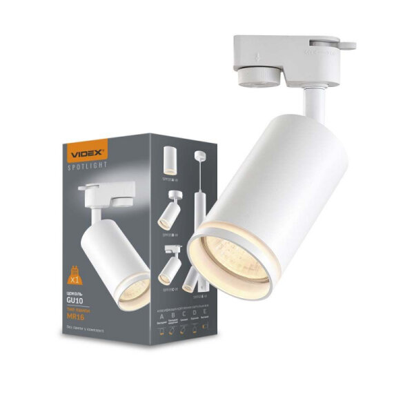 Spot-Schienenleuchte VIDEX-GU10-SKOT-WHITE Spot track luminaire