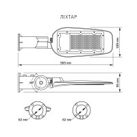 LED Solar Straßenleuchte VIDEX VL-SLSO-605 4300Lm 5000K Solar Street light