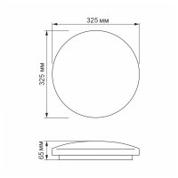 LED-Deckenleuchte VIDEX-TOMA-24W-4000K Ceiling Fixture