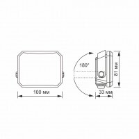 LED Flutlicht VIDEX-FLOOD-LED-F3-20W-5000K