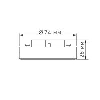 LED-Glühbirne VIDEX-GX53-8W 4000K