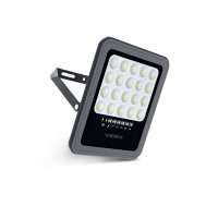 LED Solarstrahler Solar Flutlicht VIDEX LED SOLAR HORS 500 Lm 5000K