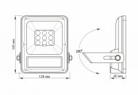 LED Solarstrahler mit Bewegungssensor Solar Flutlicht VIDEX GELIO 20W 600Lm 5000K