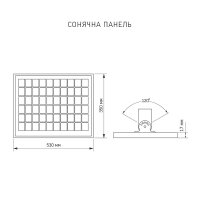 LED Solar Straßenleuchte VIDEX 30W 2500Lm 5000K