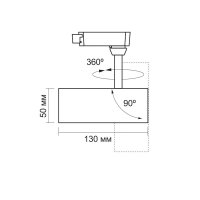 LED-Schienenleuchte VIDEX-TOR-10W-4000K BLACK